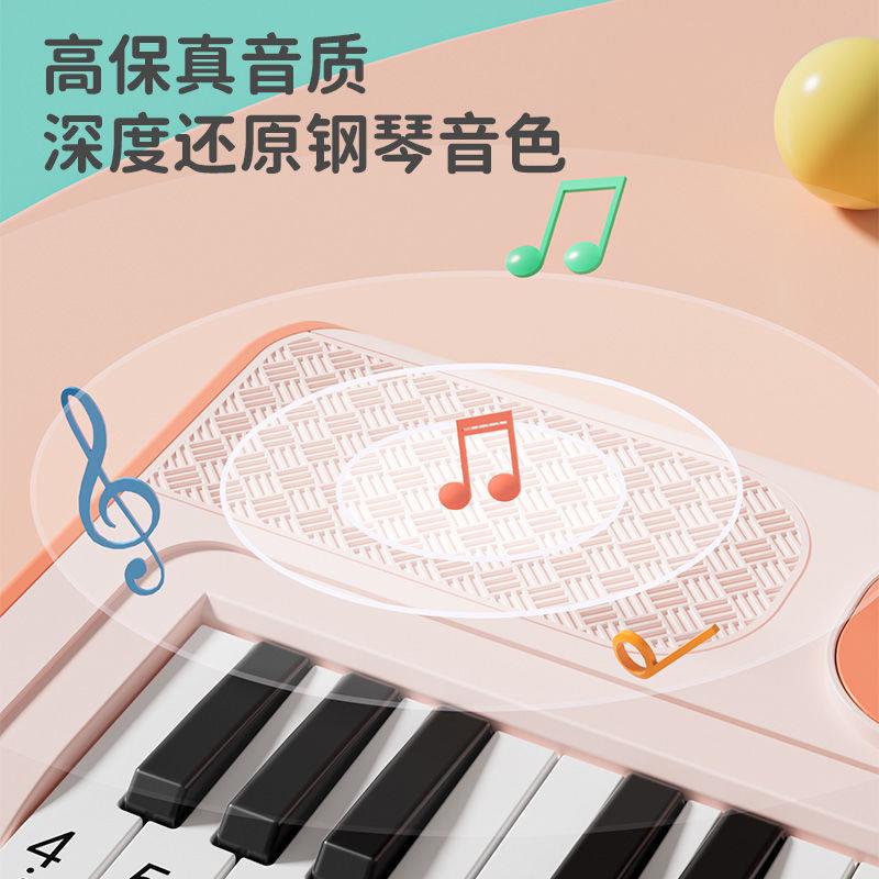 键童电琴玩具子带儿话筒一女孩宝宝岁初HVM学者家用小钢琴可弹奏