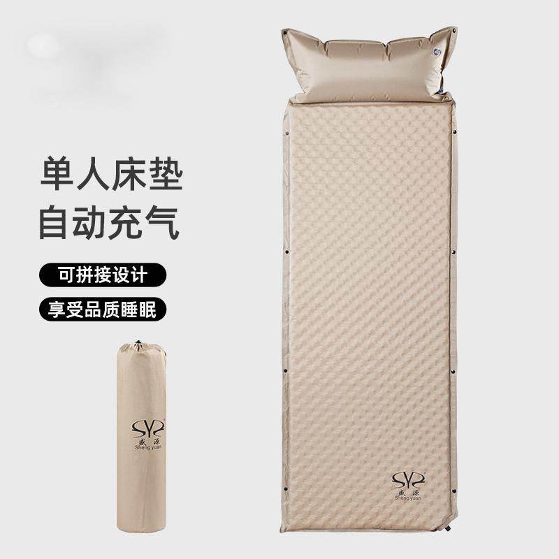 轻量便携式双人3外气-41as68929人可拼营接充床垫户露营野带枕自