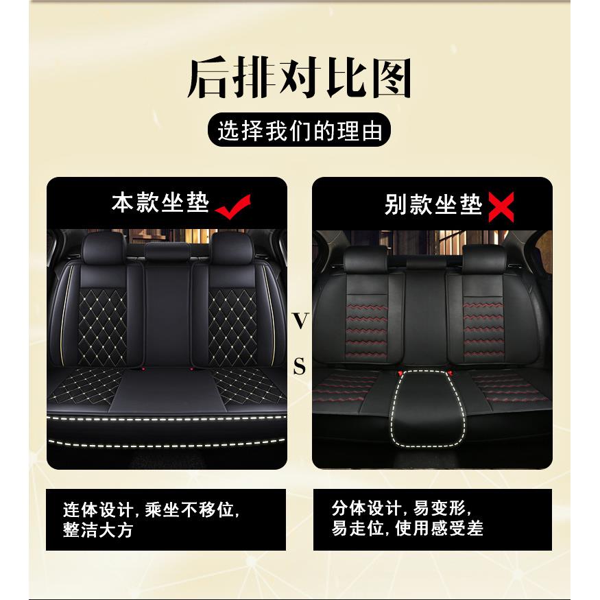 新座款汽车坐椅垫全专包围皮座套ZYP四季通用亚麻用座垫冬季女布