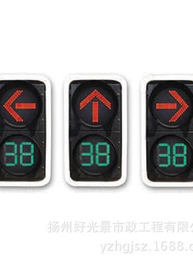 交通信号16327灯杆体式化监控信号灯杆悬臂闯灯智能一交通信号红