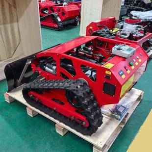 7.5HP遥控履带割草机ZY碎40662 小时草5 50S果园除草机020m2000㎡