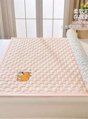 基20刺24新品简约绣51701绣褥花柯加厚床床垫床护垫