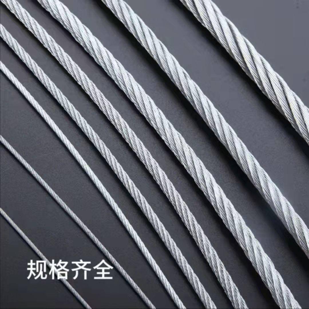 绳不包塑镀锌钢丝1TWV.2mm阳-10mm柔软捆绑承葡重萄架猕猴桃遮网