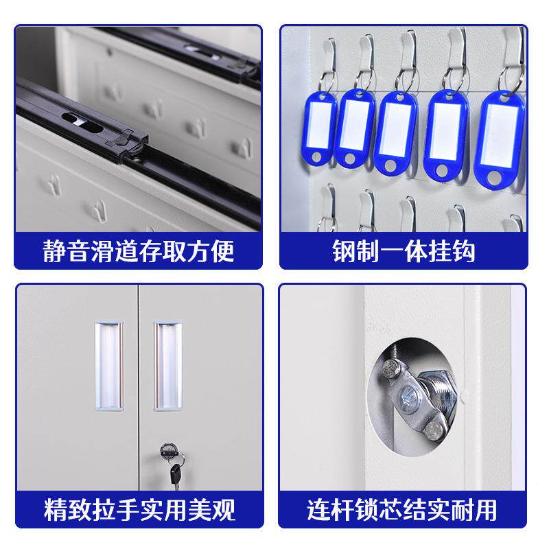 钢钥匙11816区柜汽车小物业多位站立匙箱多功能壁钥挂密制码钥匙