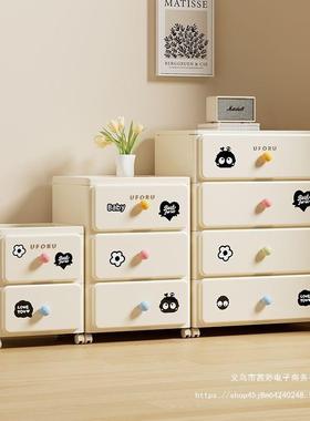 收柜免安纳装床头五斗抽物屉54353式置可物架塑料移动多层储柜