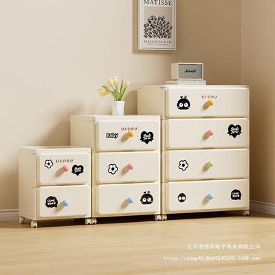 收柜免安纳装床头五斗抽物屉54353式置可物架塑料移动多层储柜