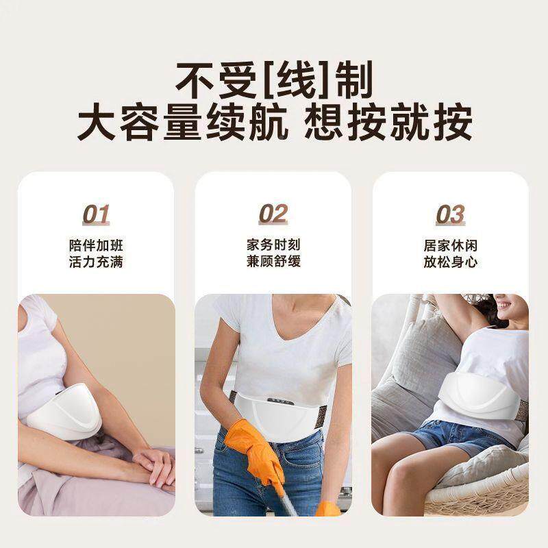 全揉腹仪腰部腹部肠蠕动按摩器缓解腹促胀动便秘揉肚厂家直供子甩