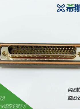 现货B防水DDB接头防防水D-SUB插头车针-SU水DRIVB62PIN焊线公头