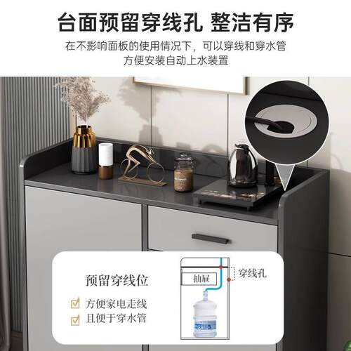 茶水柜客厅酒餐无品牌/边柜现代约轻奢柜子物储柜厨房碗柜简收纳柜家用柜