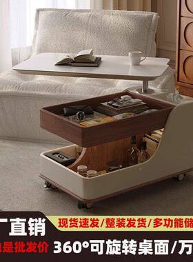 现代约WEU升降茶几客厅家用简车小户型可移动小沙发边几多功能推