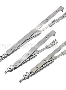 德国诺0托断铝平开上桥悬窗斜拉杆T30传动器LKo内开内倒窗门配件