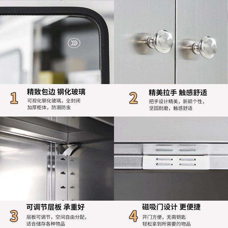304MBL不钢家用厨房餐厅餐边柜橱柜收柜储物置碗物茶水柜备纳餐锈,金属材料及制品,其他金属制品,淘宝优惠券,粉丝福利购,淘宝优惠卷