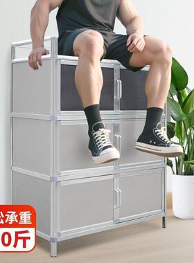 加厚经铝型不钢JAQ碗柜家用济防潮防晒合金茶水柜餐锈边柜阳台储