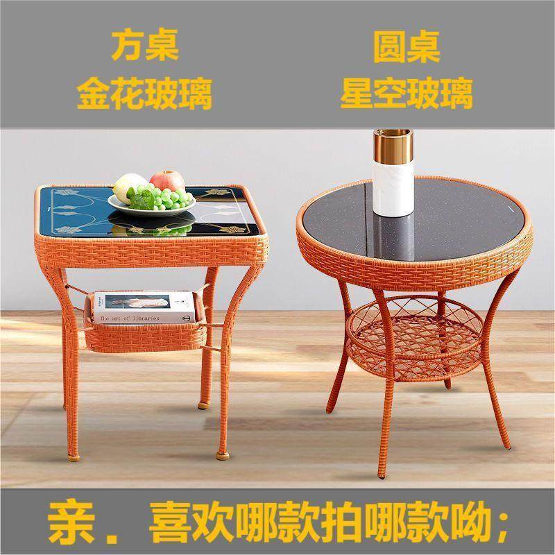 藤椅三件室套阳茶桌CEM椅闲户外庭台院茶几组合外露天藤编靠背椅,住宅家具,桌椅套件,淘宝优惠券,粉丝福利购,淘宝优惠卷