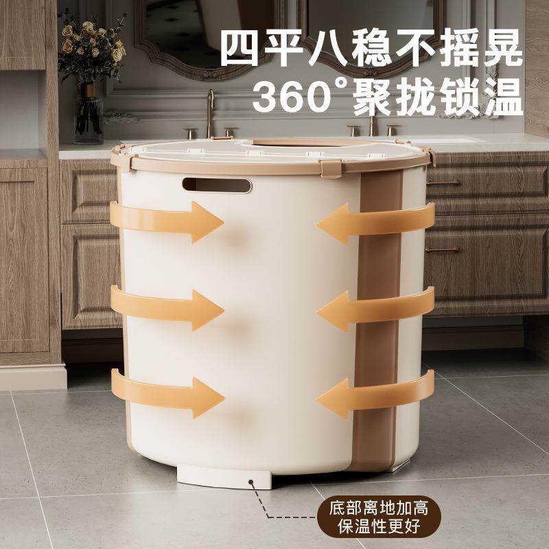 免装圆形折叠桶儿童成人SN-017洗澡盆多功浴泡能澡桶大号浴缸安洗