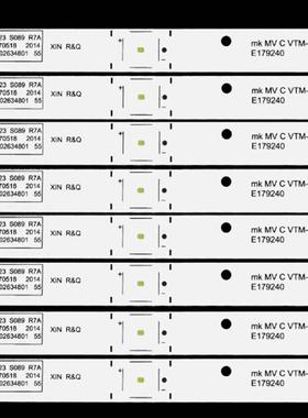适T-55Fx600WTNP4G62355FXH7505WT-55EX580BTX-5EX620X灯条TNP4G6