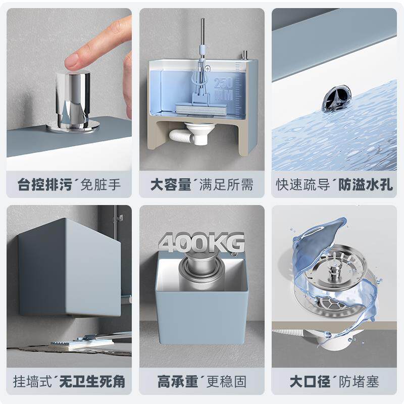 A大拖9L排壁挂式把池号长EWF方形墩布池墙家用阳台小号洗拖布池
