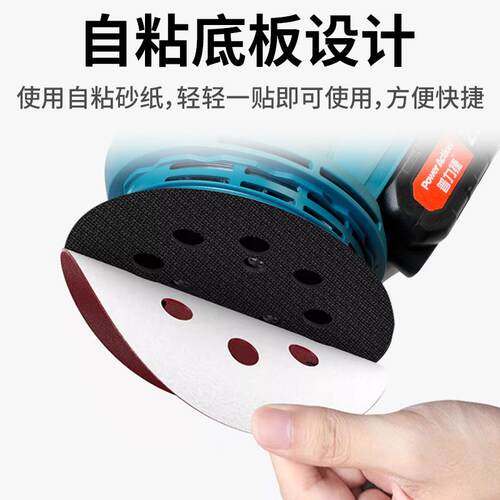 电砂纸机磨机家具木光材平板砂光机打墙面抛RNG小锂型电动磨光