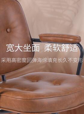 联阿勒丰夫耶复古工INH电脑椅家用椅子学体习办公椅皮椅会议椅人