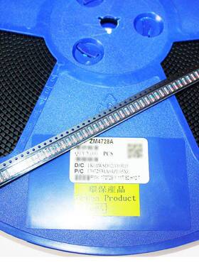 原装现货稳Z472M8A3.3V150378W贴片压二极管3V3芯LL-41进口片