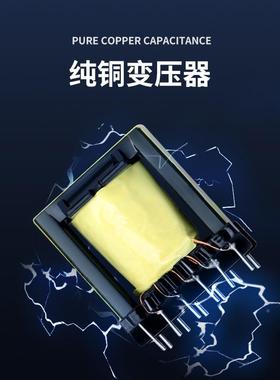 220转121V024V36V48V60伏开关电源2016793900W大功率自动化5直流