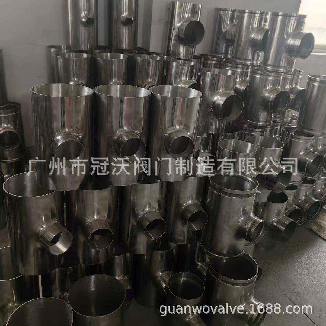 304316LMFG不锈钢法兰三通接头兰变径法通异三径焊接弯三通头异径