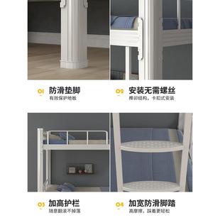 工地低学校宿层舍寝铺室50083公寓上下单人高铁艺床双床铁架子床