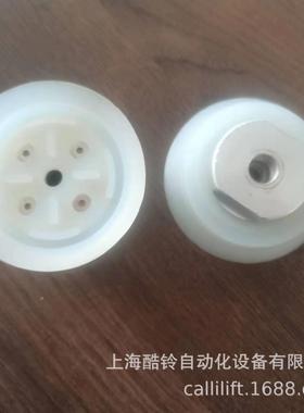 丁晴橡吸胶吸海绵，盘盘87272吸盘