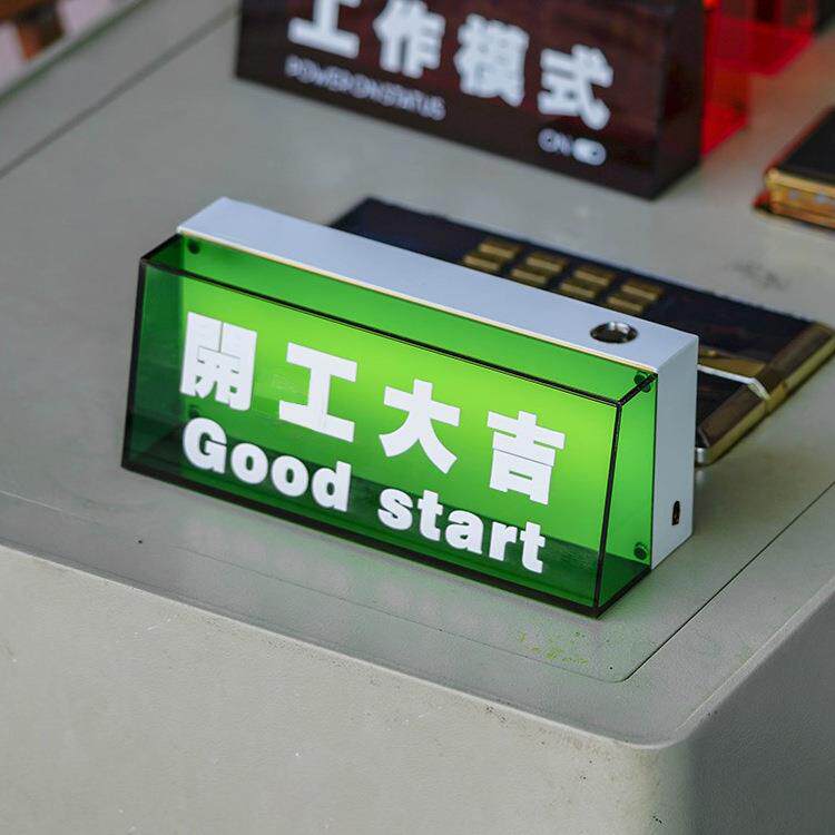网红桌面磁吸充电小灯业箱营酒吧可调亚LOK克光力氛提示围灯清吧