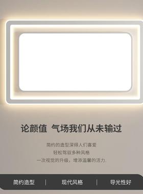 客客厅灯吸1顶现代简约大灯厅主52878灯饰新款轻灯奢极简餐厅卧室