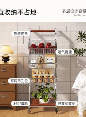 厨房菜置架子落地多层家用加蔬厚可移物动放72001水果菜篮收纳筐