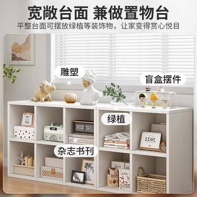简易书架G630G66置物架地物格子柜客厅实木色小书落收纳储阅读架