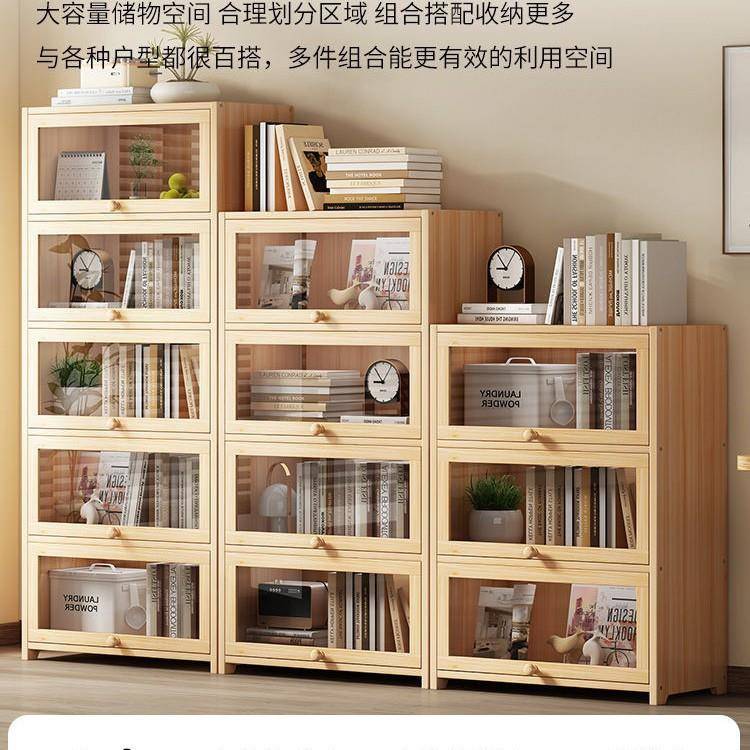 儿童实木无漆柜书现代防尘书架透落地ACD玻璃门明展厅示柜客置物