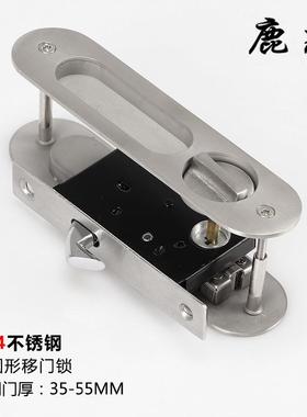 推门移门拉手锁阳台拉厨嵌入式隐形木钩锁房卫门76384生间平移滑