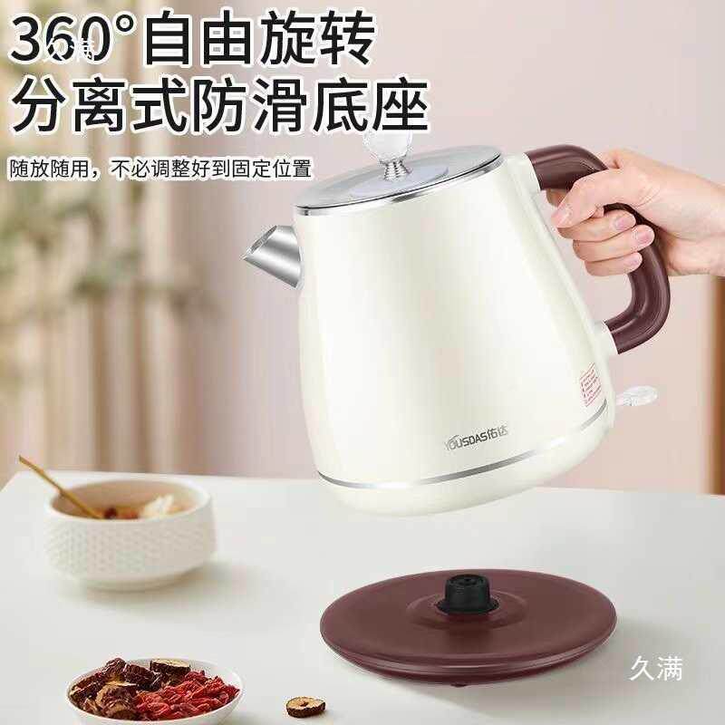 欧式复RQS用断电壶热水壶全自动电热烧开水大功率自动电泡茶水壶