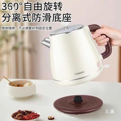 欧式复RQS用断电壶热水壶全自动电热烧开水大功率自动电泡茶水壶