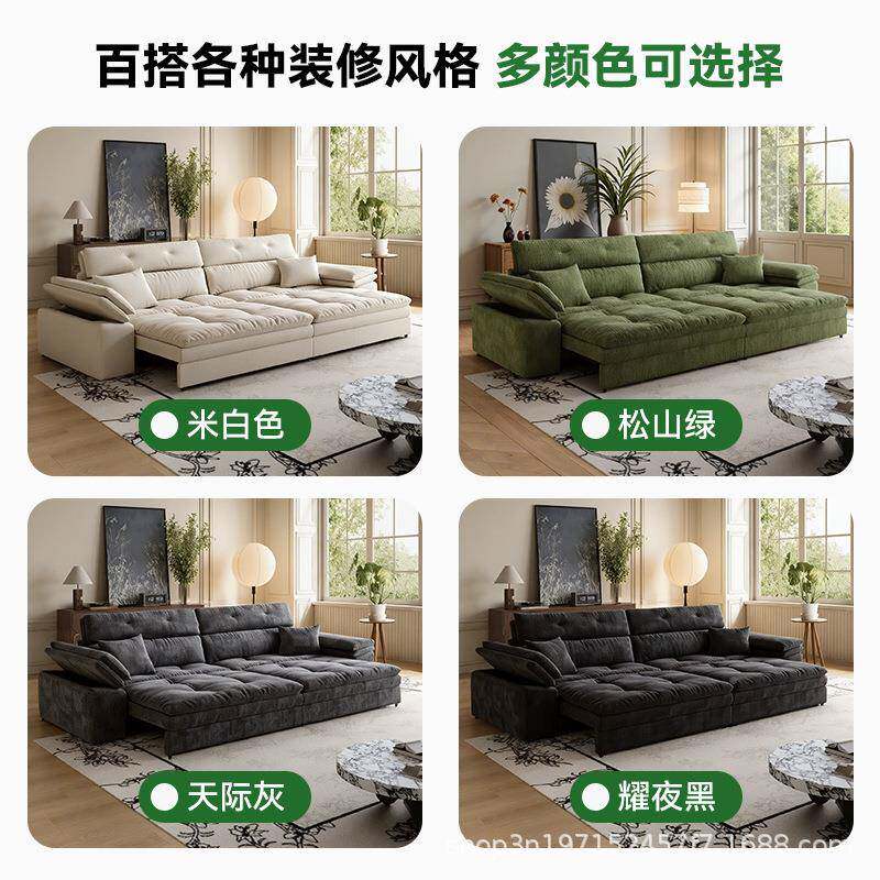 意式极型简奶油风多功零靠墙电动53152沙发客厅小户绒雪尼能尔布