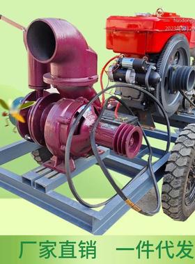 农用防厂汛浇22541抽水机排机械柴油大马灌力地水泵生产水泵家