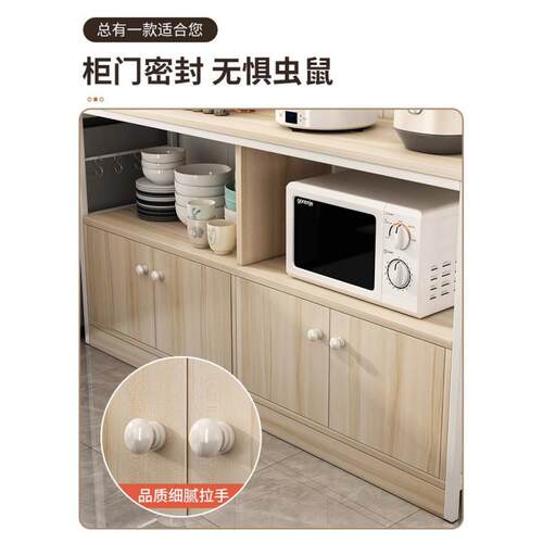 B1A厨用房置收物架落地纳柜子家靠墙桌子专微波炉储物柜用94962多