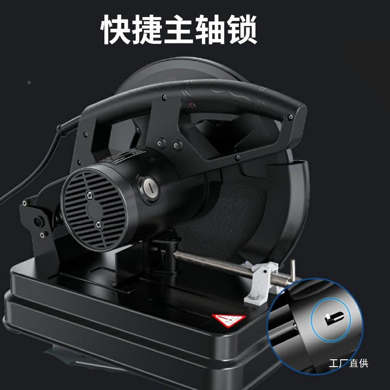 壹材玖捌捌钢材切割机355mm多56630功家用能小型木切割机型材切割图片