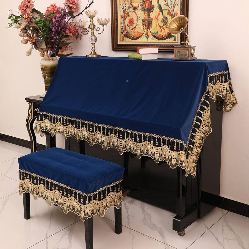 电钢琴罩盖布通尘用琴布子钢琴防罩感UOF套半罩绒布简约