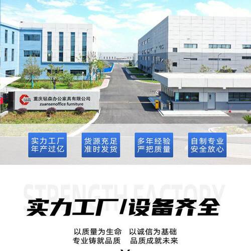 全帽柜ZS-AQG01子工地车间全安帽存放柜加厚安全安帽放置柜不锈安
