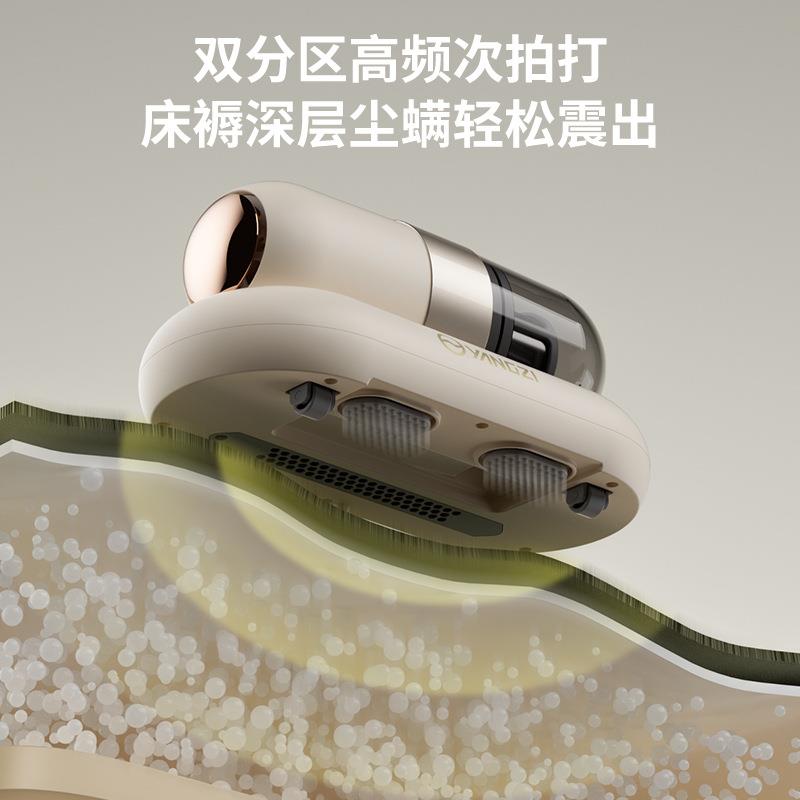 除螨外仪家大用ZG-CM08床上小持型吸力紫线除菌除螨无线手吸尘器
