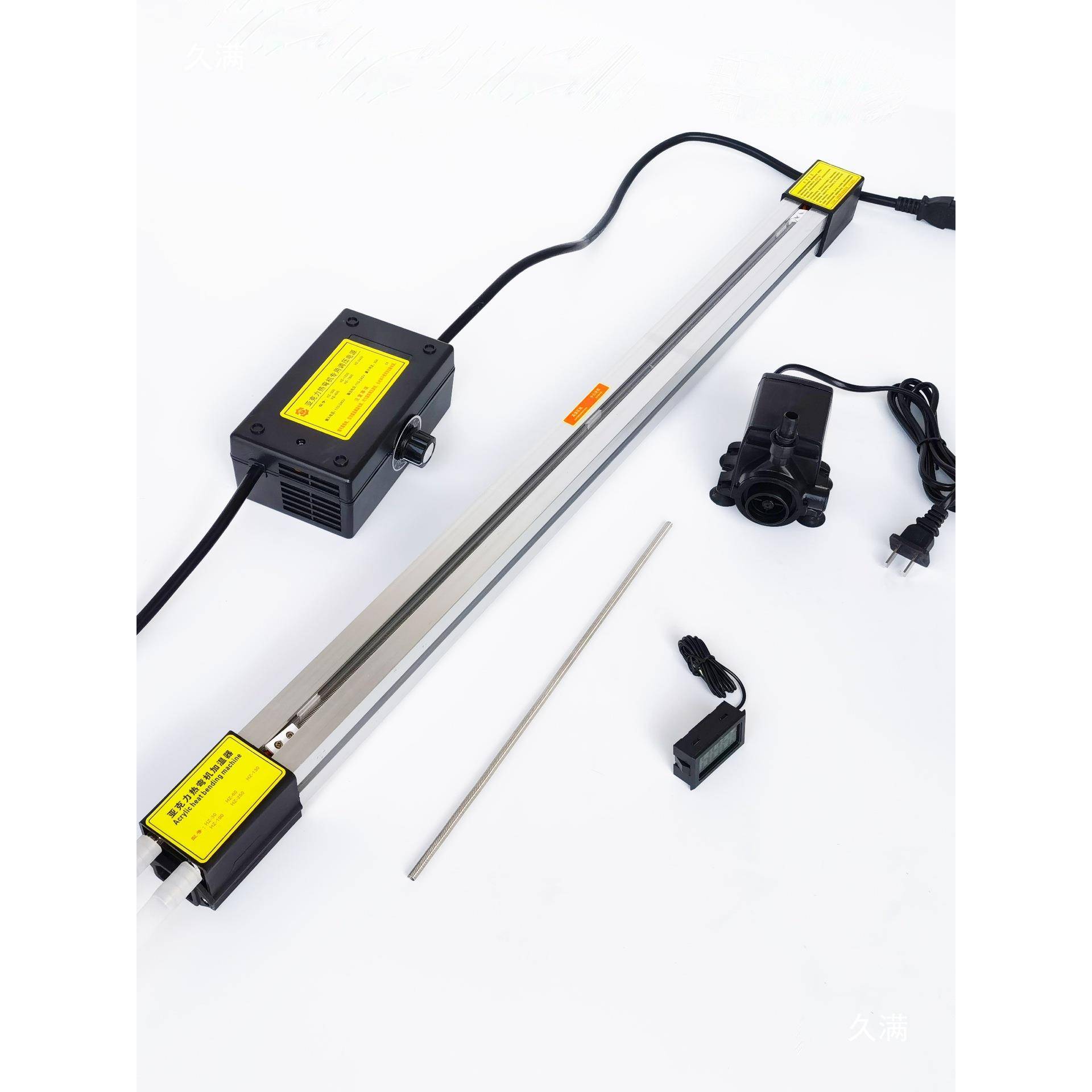 亚克力CPTA折弯机P/PPV弯塑料玻璃板折热机1250轻型折弯器