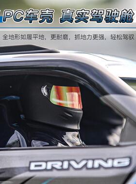 KFKF1717斯遥控富好盈电调超越旺电机1:12CHobRby模型短卡越野高