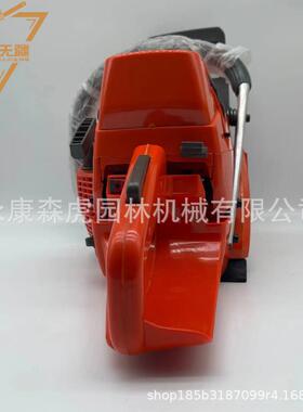 油锯c2HUS37光动力70.7HUS372c机汽油链锯伐木锯