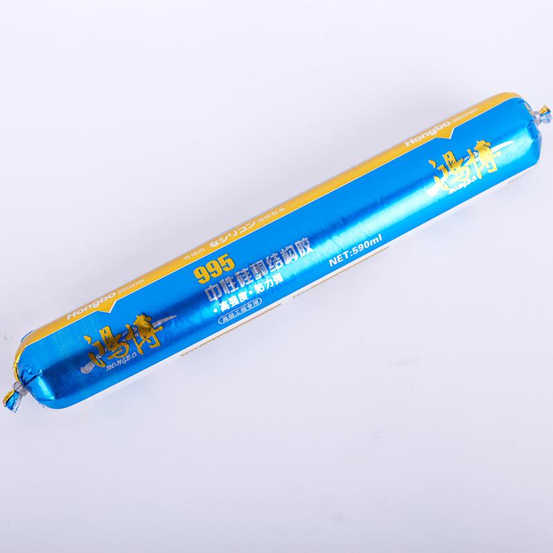 中性硅酮程耐候结构胶快用干型工胶结构胶门专防窗水JBO防霉