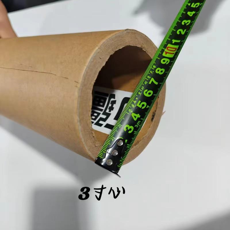 家贴现货热销膜玻璃碎镭射照片预涂膜防刮玻璃大NTL头贴纸厂易撕