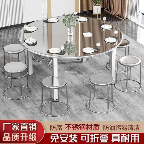 不钢折户叠桌小户型家用圆桌内置转盘外户型锈出租小屋农QQZ村家
