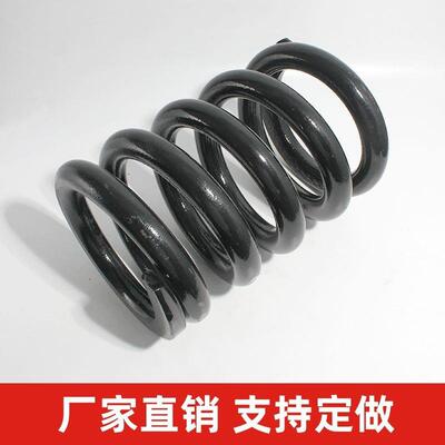 线径EIP205-20mm大弹山簧减震压簧矿机械给料机舞台簧振动-筛大弹